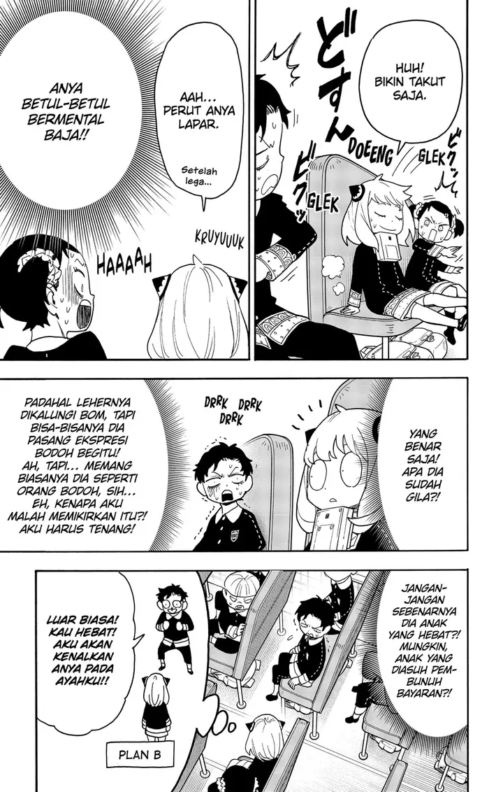 image-komik-spy-x-family-chapter-71-6/19