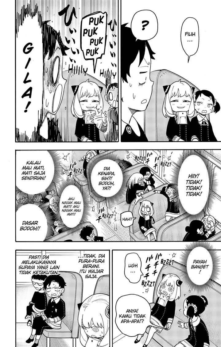 image-komik-spy-x-family-chapter-71-7/19