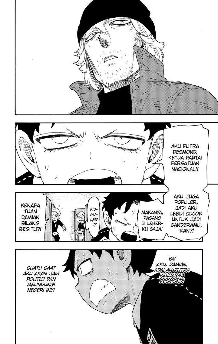 image-komik-spy-x-family-chapter-71-9/19