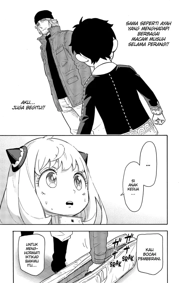 image-komik-spy-x-family-chapter-71-10/19