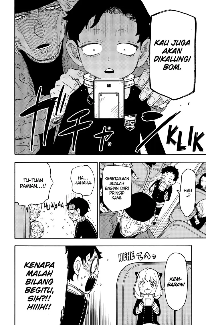 image-komik-spy-x-family-chapter-71-11/19