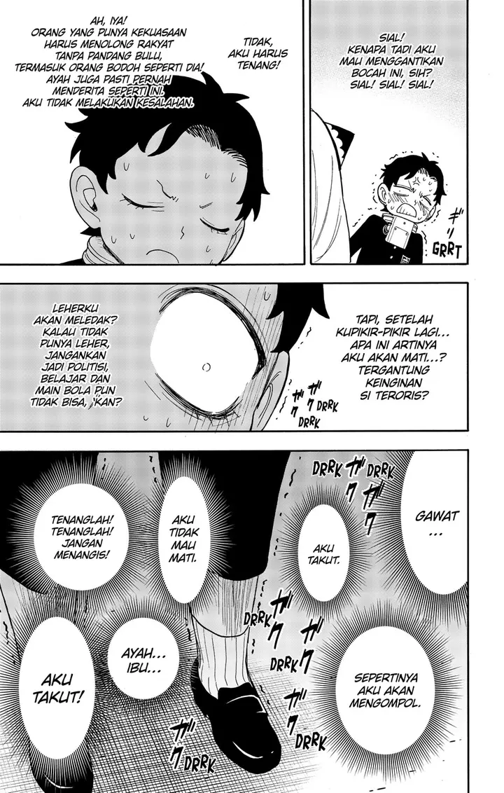 image-komik-spy-x-family-chapter-71-12/19
