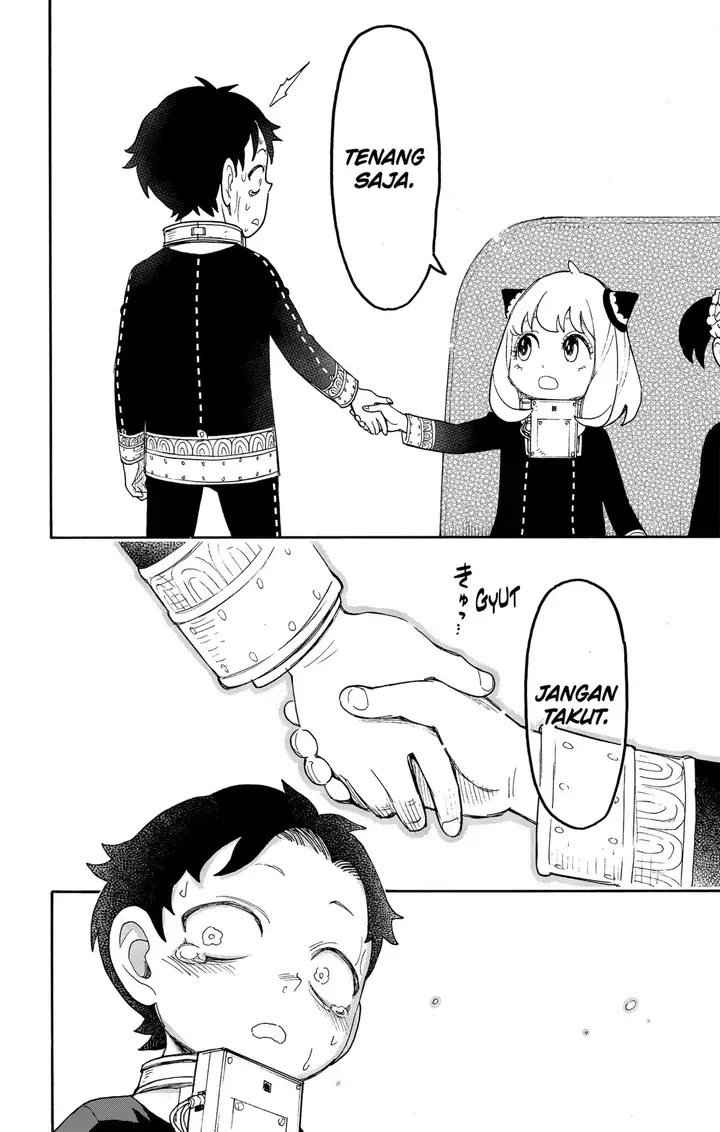 image-komik-spy-x-family-chapter-71-13/19