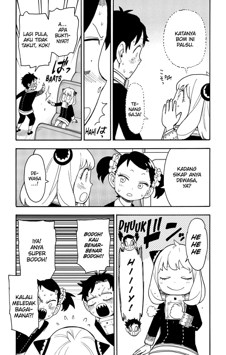 image-komik-spy-x-family-chapter-71-14/19