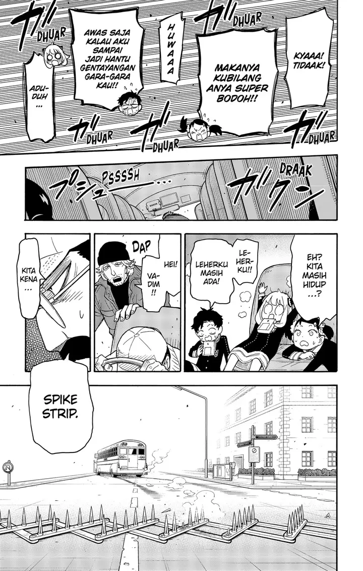 image-komik-spy-x-family-chapter-71-16/19