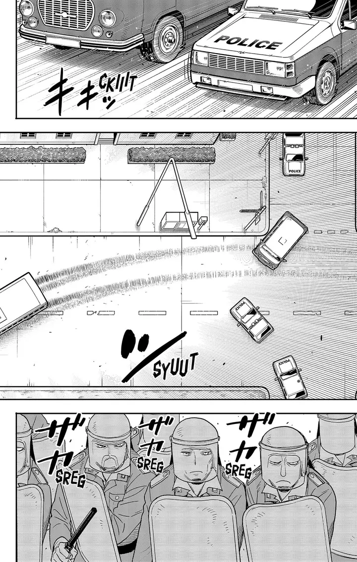 image-komik-spy-x-family-chapter-71-17/19