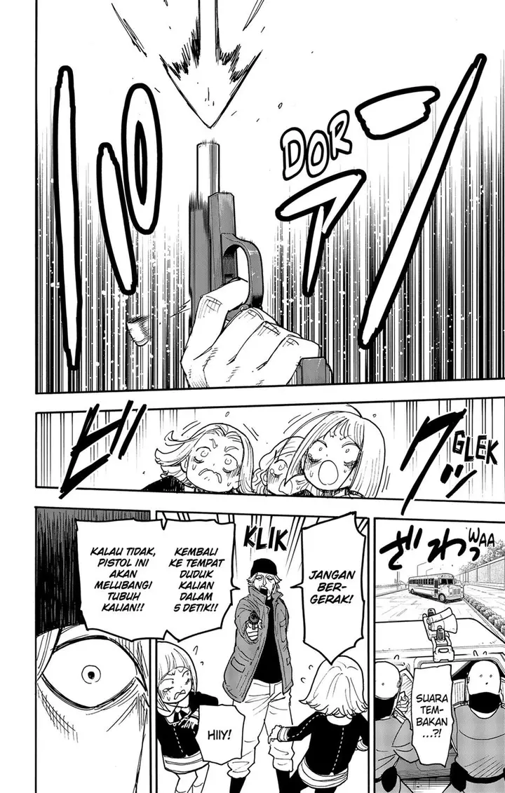 image-komik-spy-x-family-chapter-72-1/25