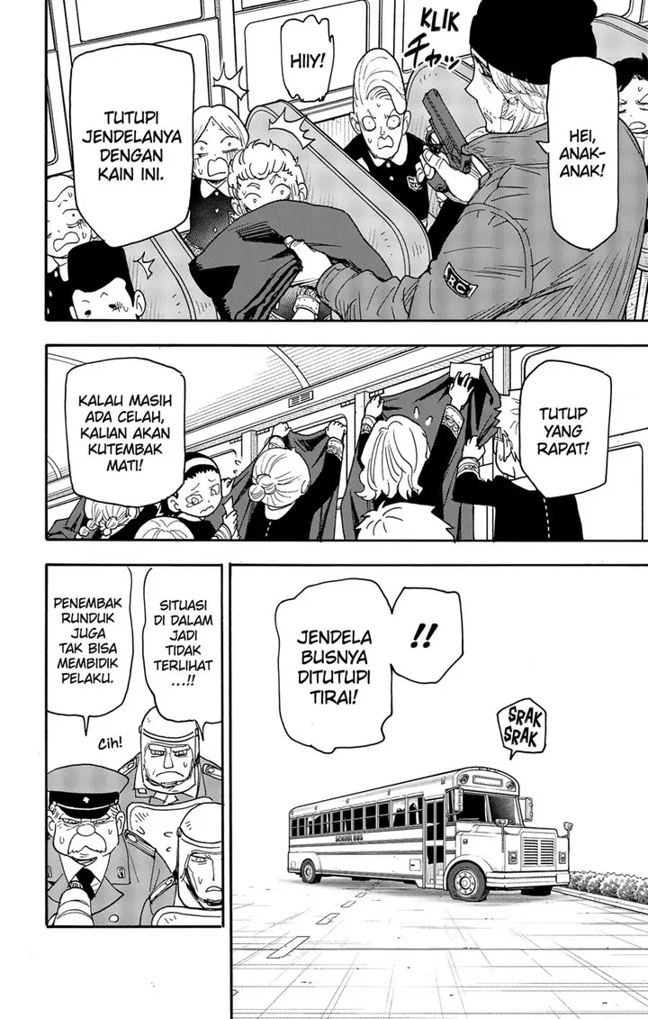 image-komik-spy-x-family-chapter-72-3/25