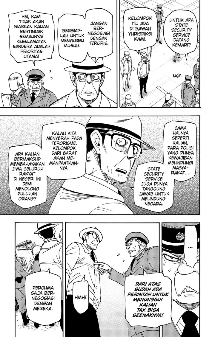 image-komik-spy-x-family-chapter-72-6/25