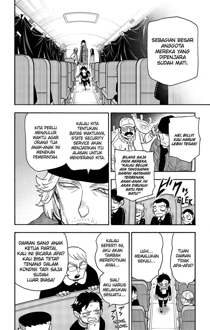 image-komik-spy-x-family-chapter-72-7/25