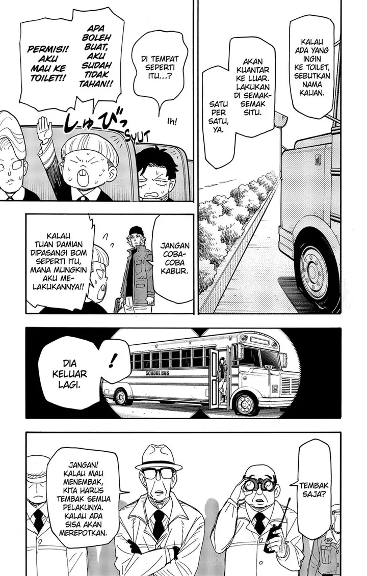 image-komik-spy-x-family-chapter-72-12/25