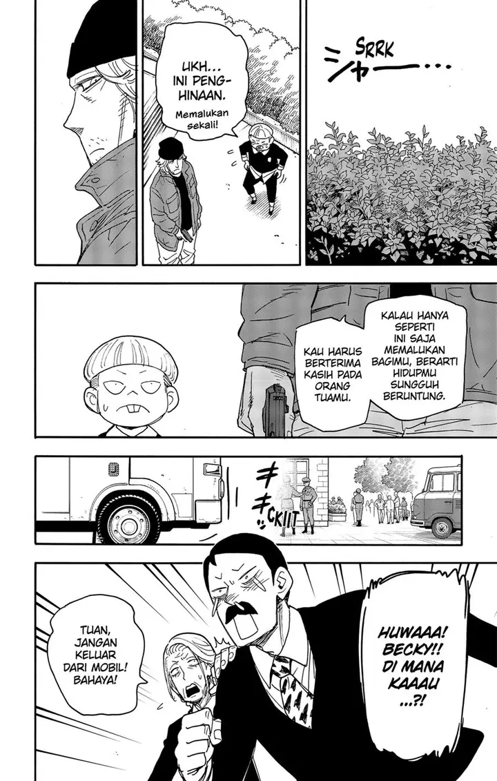 image-komik-spy-x-family-chapter-72-13/25