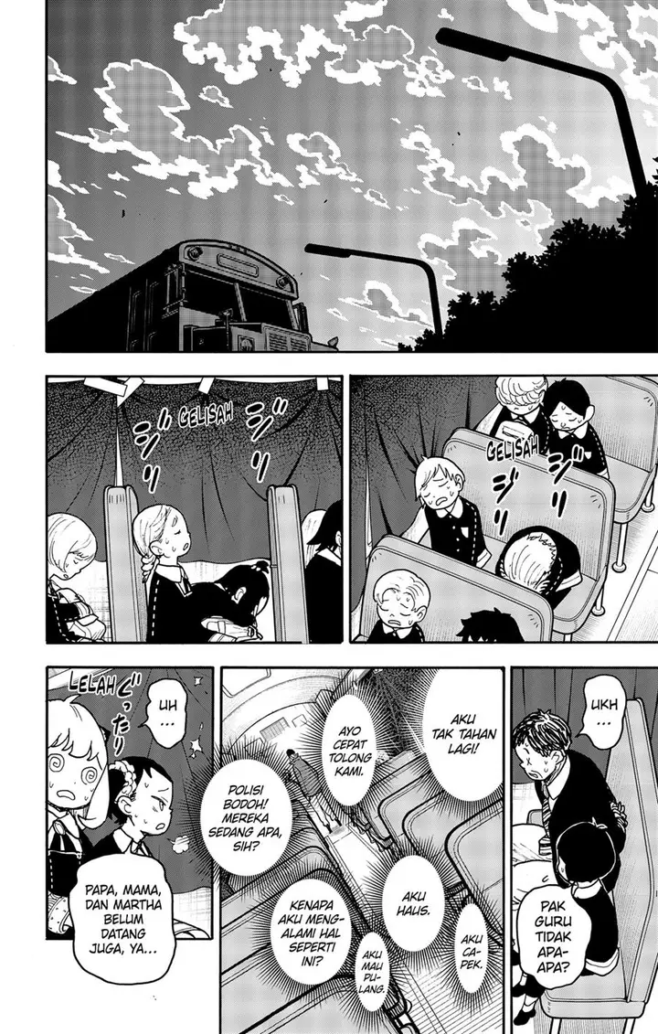 image-komik-spy-x-family-chapter-72-15/25