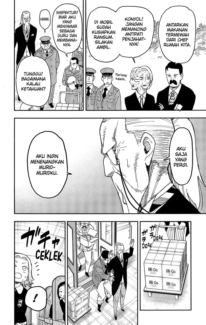 image-komik-spy-x-family-chapter-72-17/25