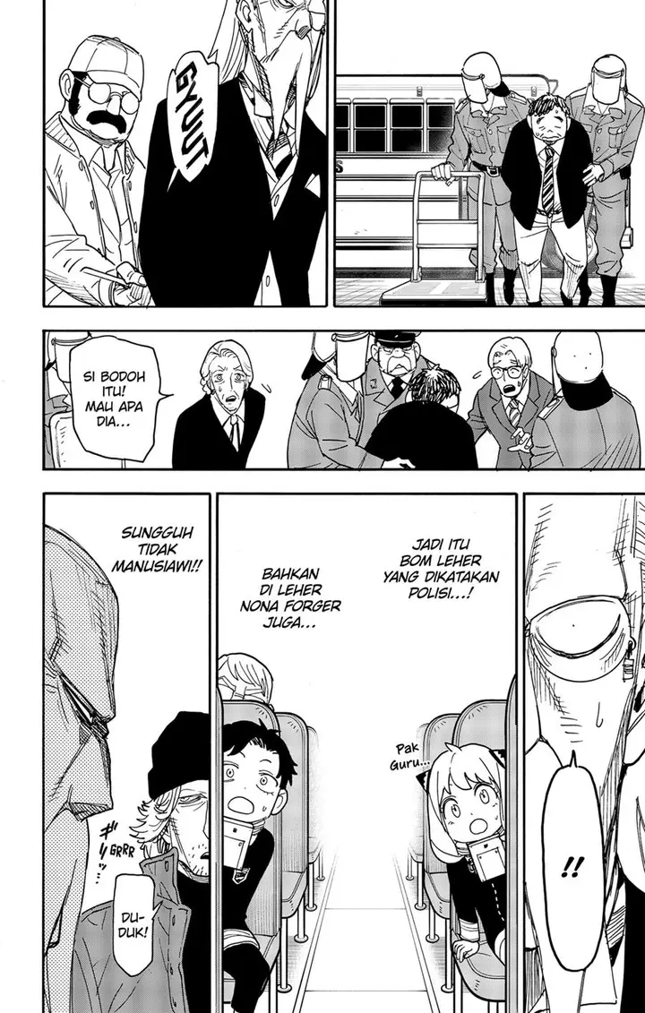 image-komik-spy-x-family-chapter-72-19/25