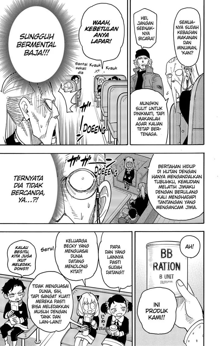 image-komik-spy-x-family-chapter-72-20/25