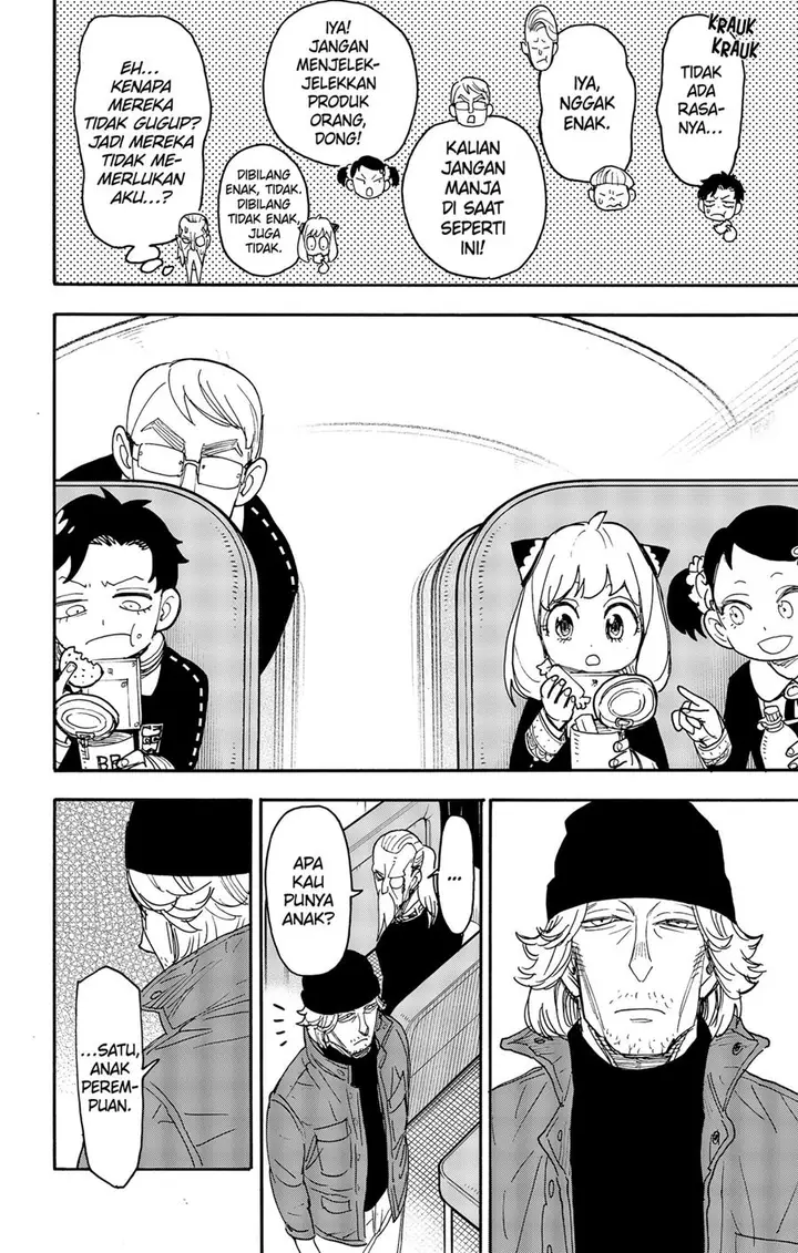 image-komik-spy-x-family-chapter-72-21/25