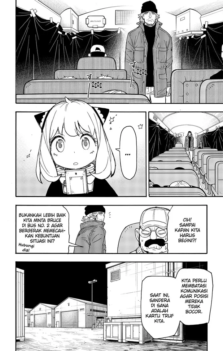 image-komik-spy-x-family-chapter-73-3/16