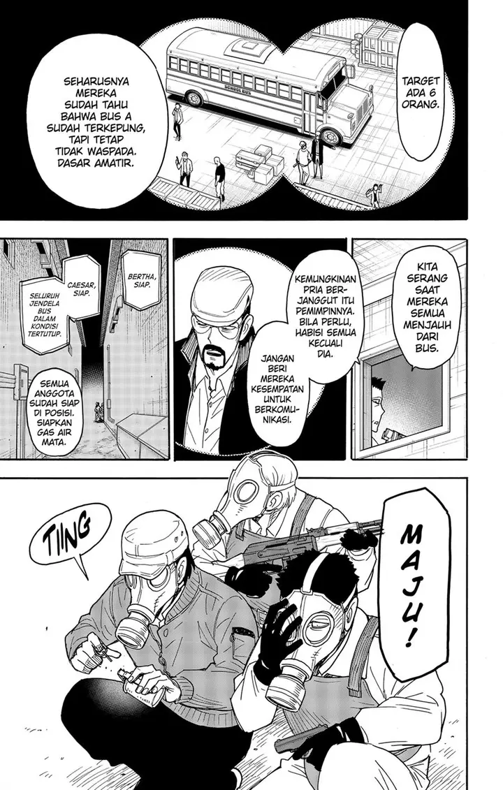 image-komik-spy-x-family-chapter-73-4/16