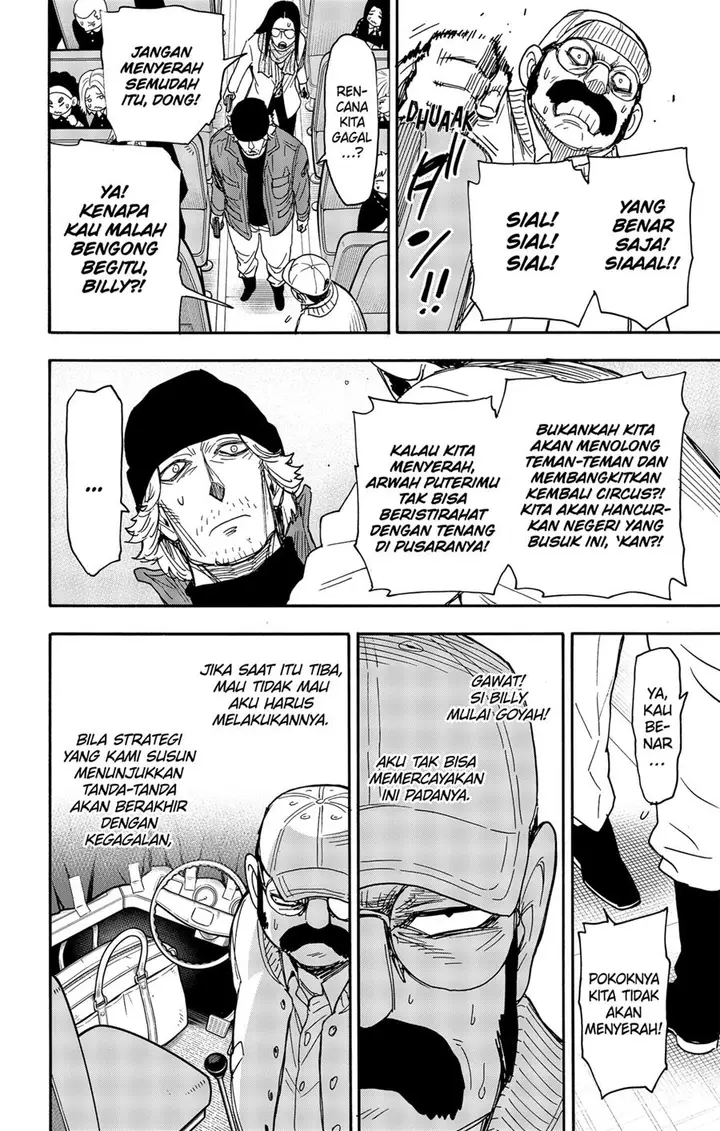 image-komik-spy-x-family-chapter-73-11/16
