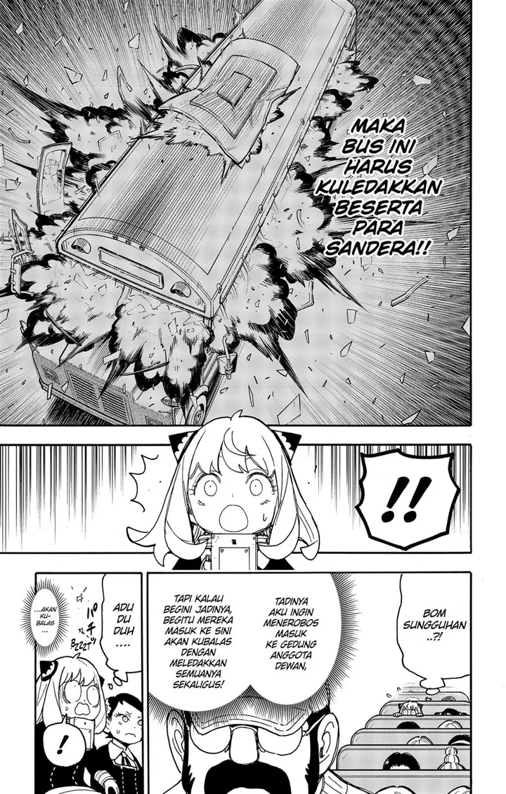 image-komik-spy-x-family-chapter-73-12/16