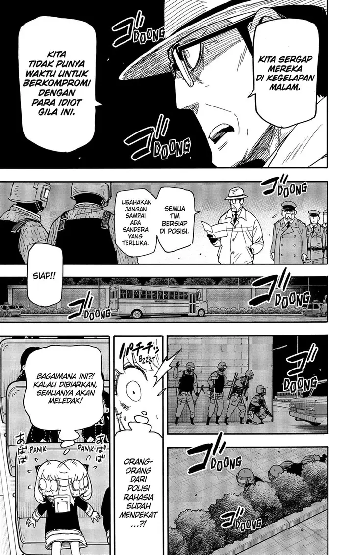 image-komik-spy-x-family-chapter-73-14/16