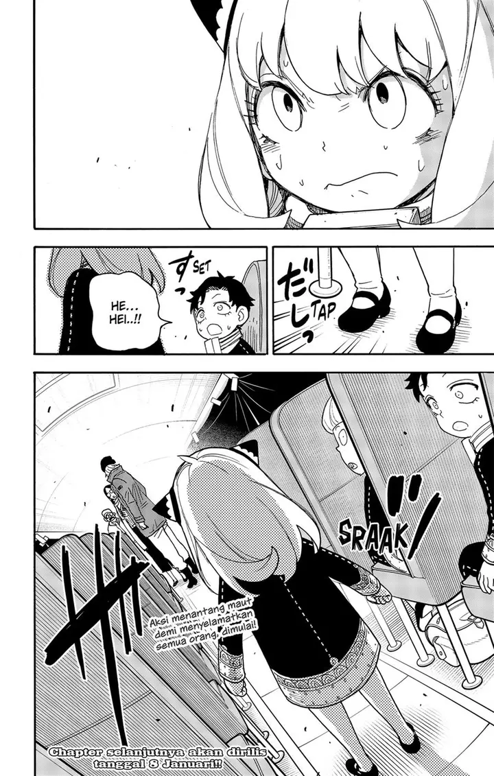 image-komik-spy-x-family-chapter-73-15/16