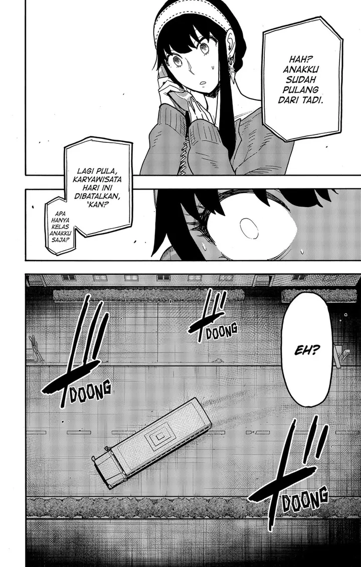 image-komik-spy-x-family-chapter-74-1/23