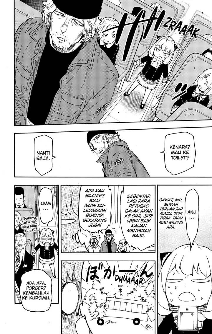 image-komik-spy-x-family-chapter-74-3/23