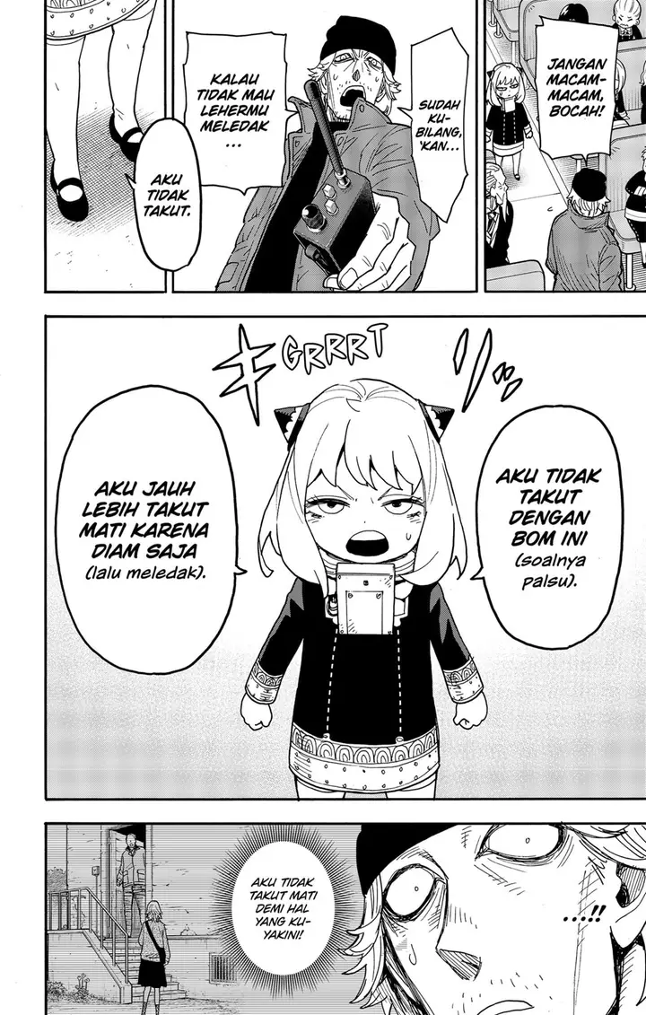 image-komik-spy-x-family-chapter-74-5/23