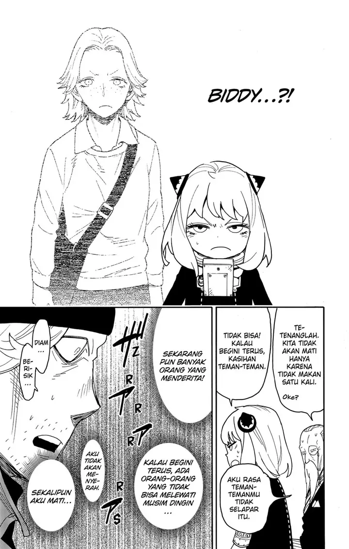 image-komik-spy-x-family-chapter-74-6/23