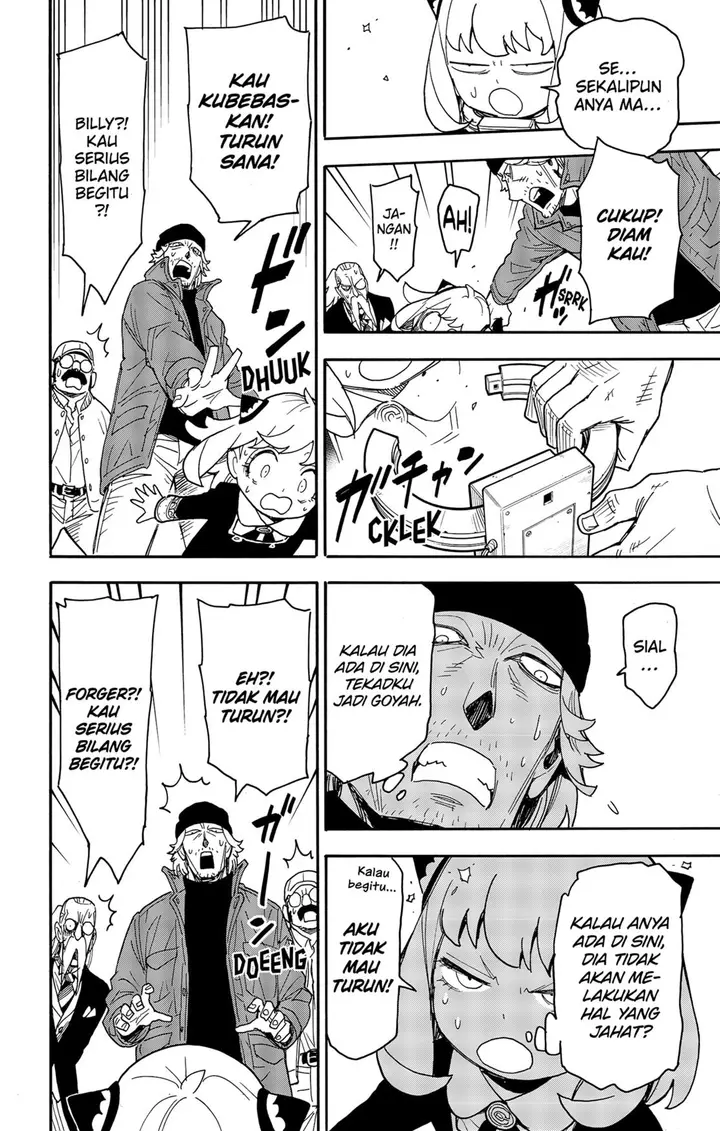 image-komik-spy-x-family-chapter-74-7/23