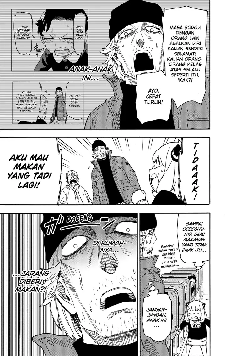 image-komik-spy-x-family-chapter-74-8/23