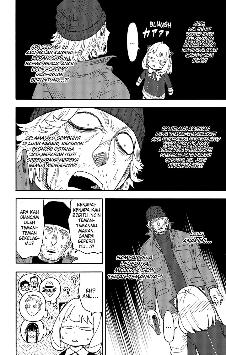 image-komik-spy-x-family-chapter-74-9/23