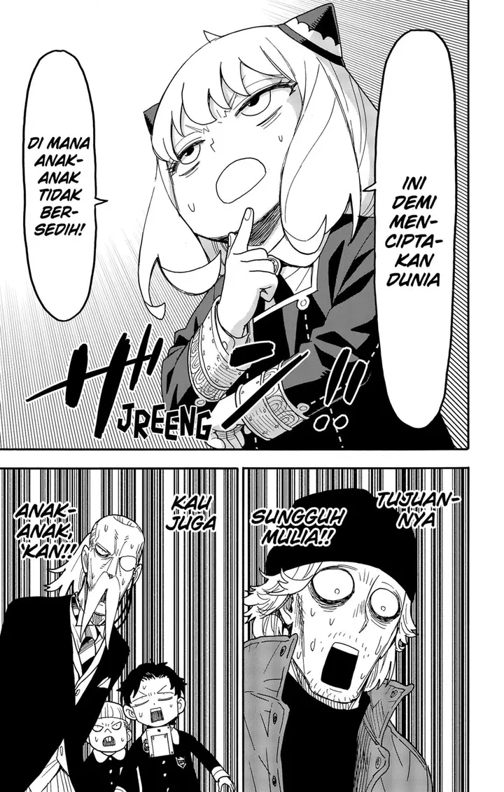 image-komik-spy-x-family-chapter-74-10/23