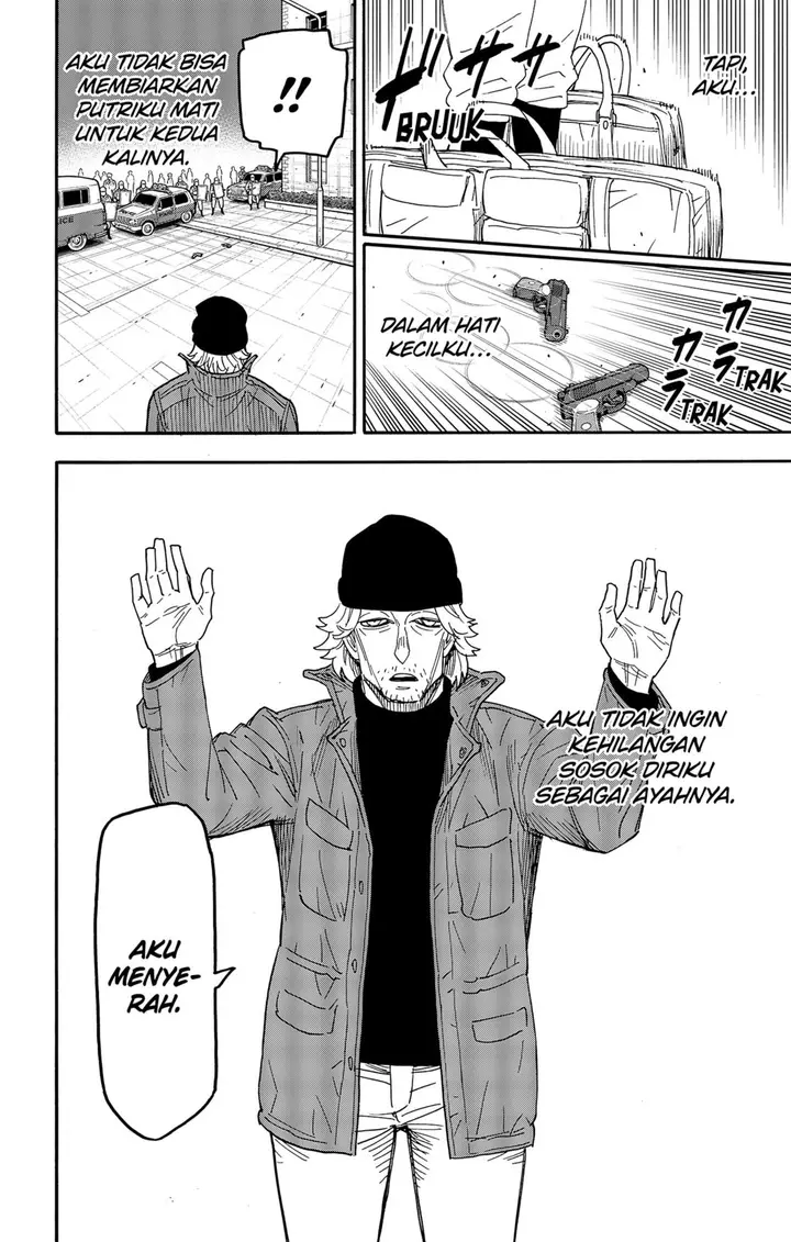 image-komik-spy-x-family-chapter-74-15/23