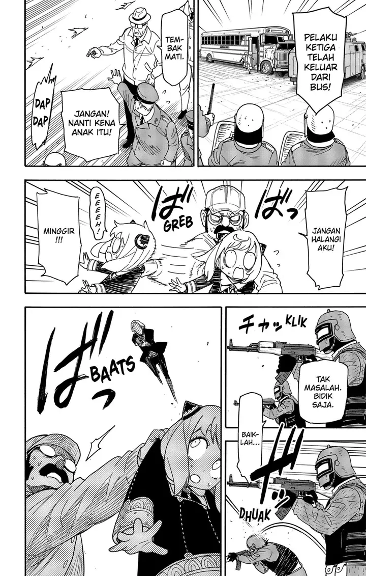 image-komik-spy-x-family-chapter-74-19/23