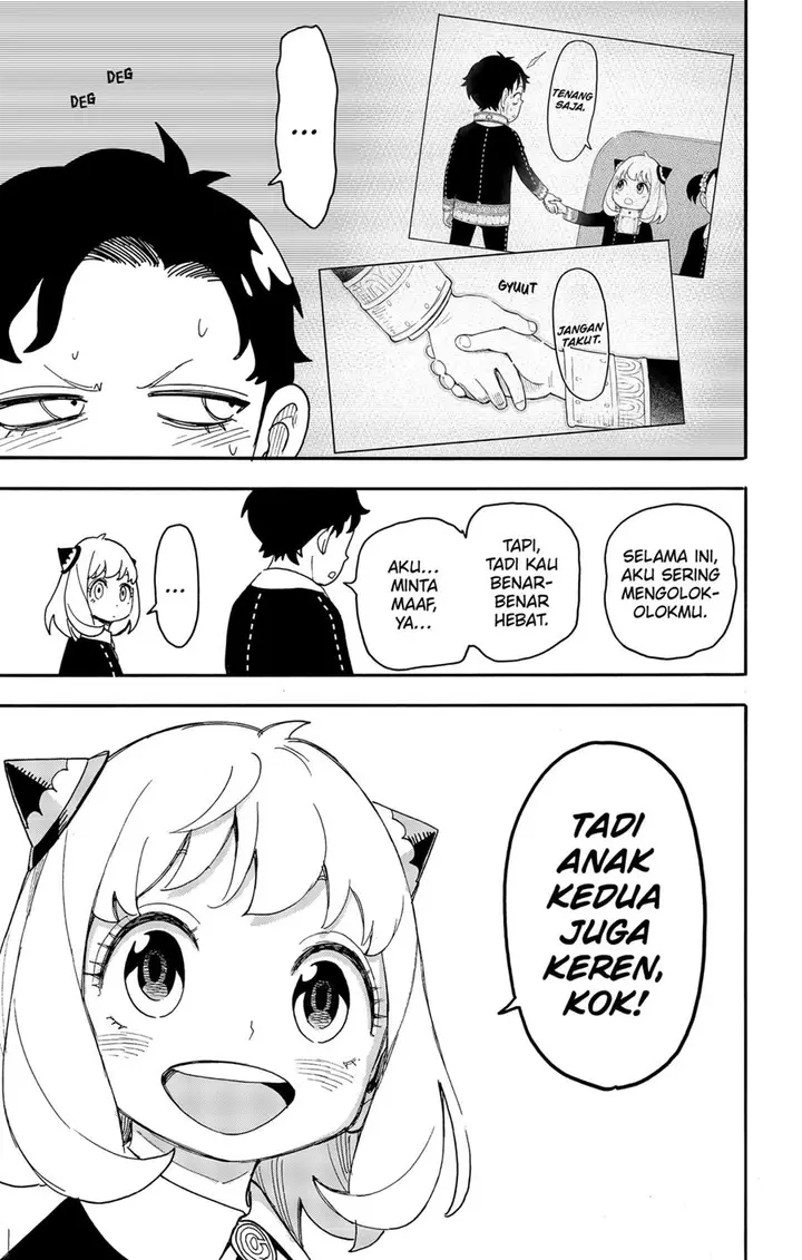 image-komik-spy-x-family-chapter-75-8/19