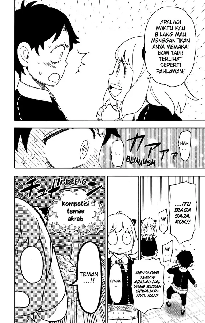 image-komik-spy-x-family-chapter-75-9/19