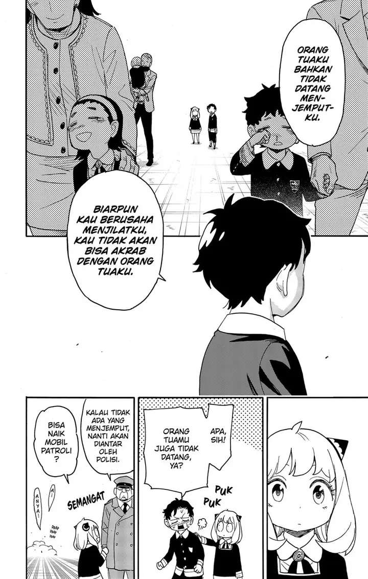image-komik-spy-x-family-chapter-75-11/19