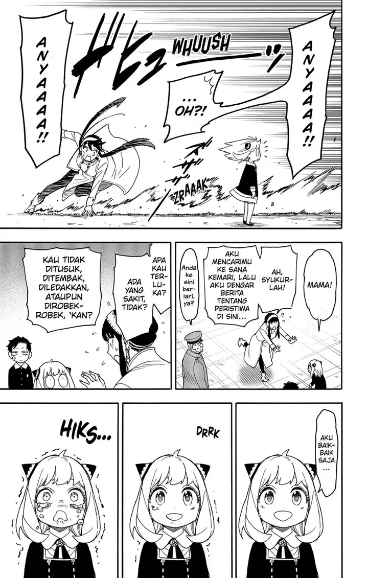 image-komik-spy-x-family-chapter-75-12/19