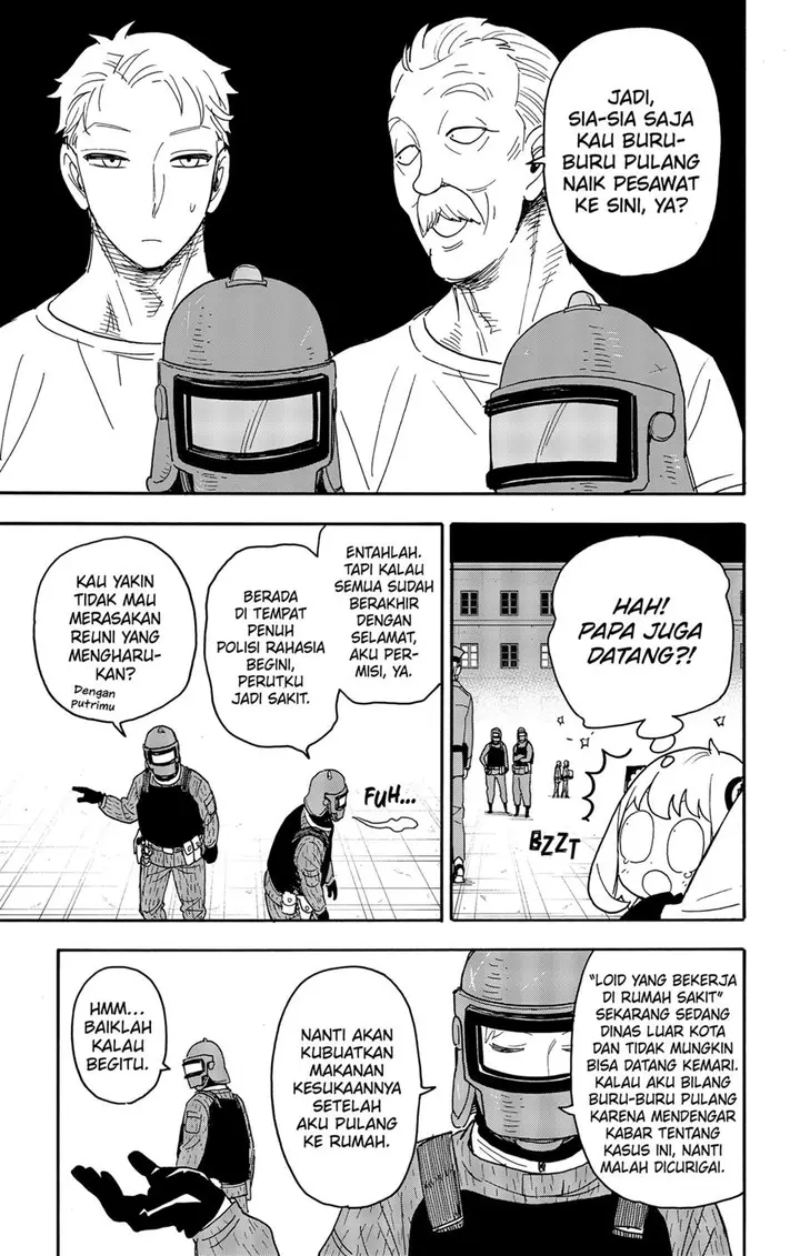 image-komik-spy-x-family-chapter-75-14/19