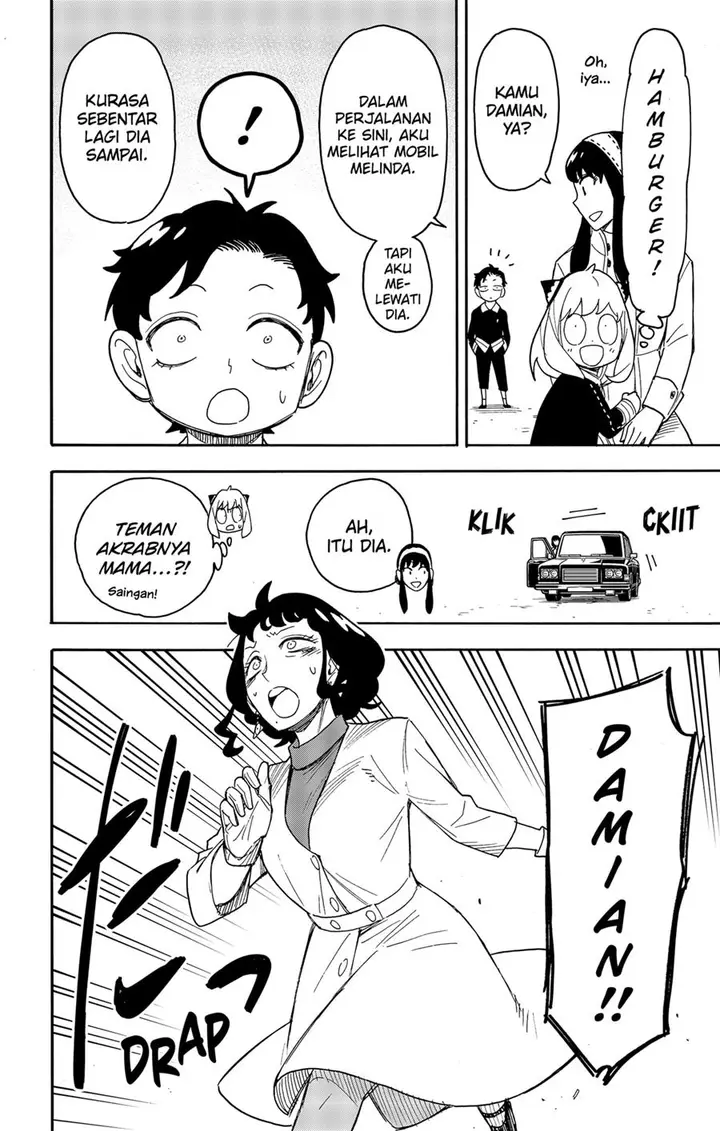 image-komik-spy-x-family-chapter-75-15/19