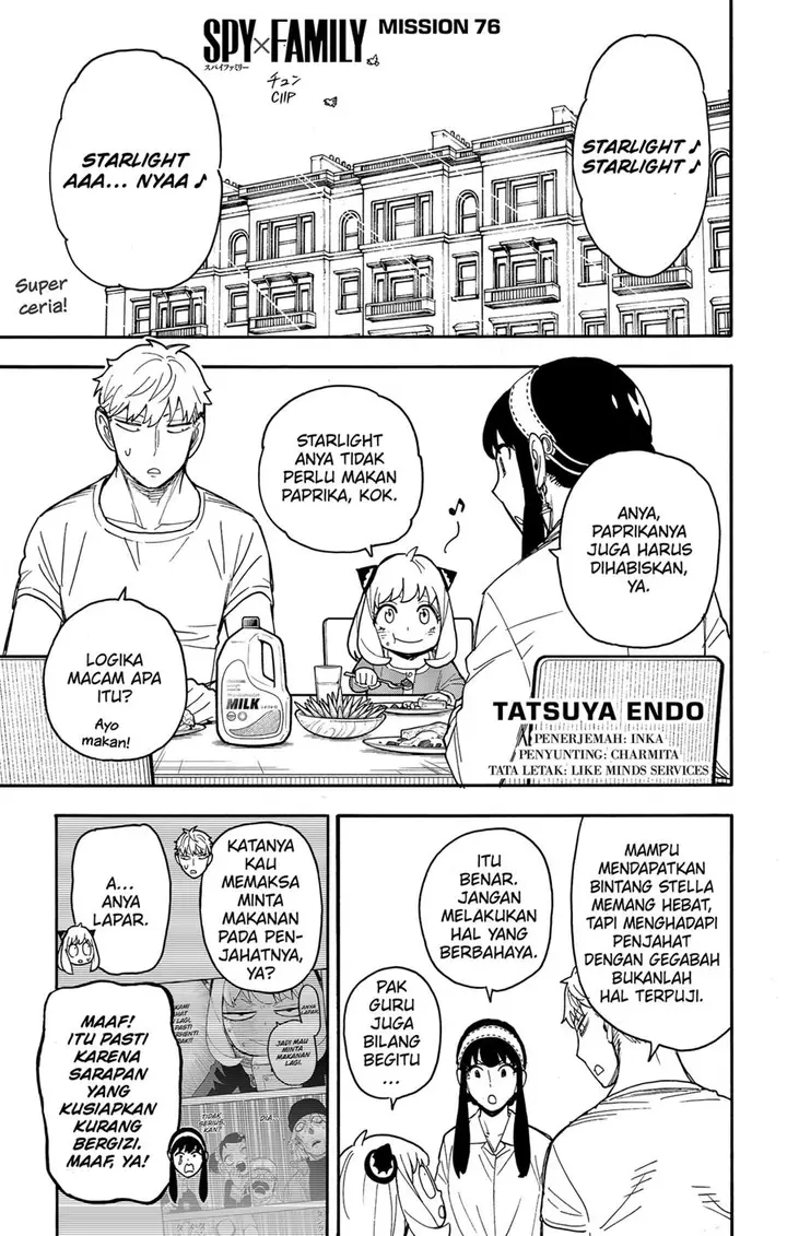 image-komik-spy-x-family-chapter-76-0/19