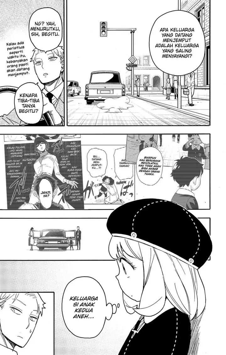 image-komik-spy-x-family-chapter-76-2/19