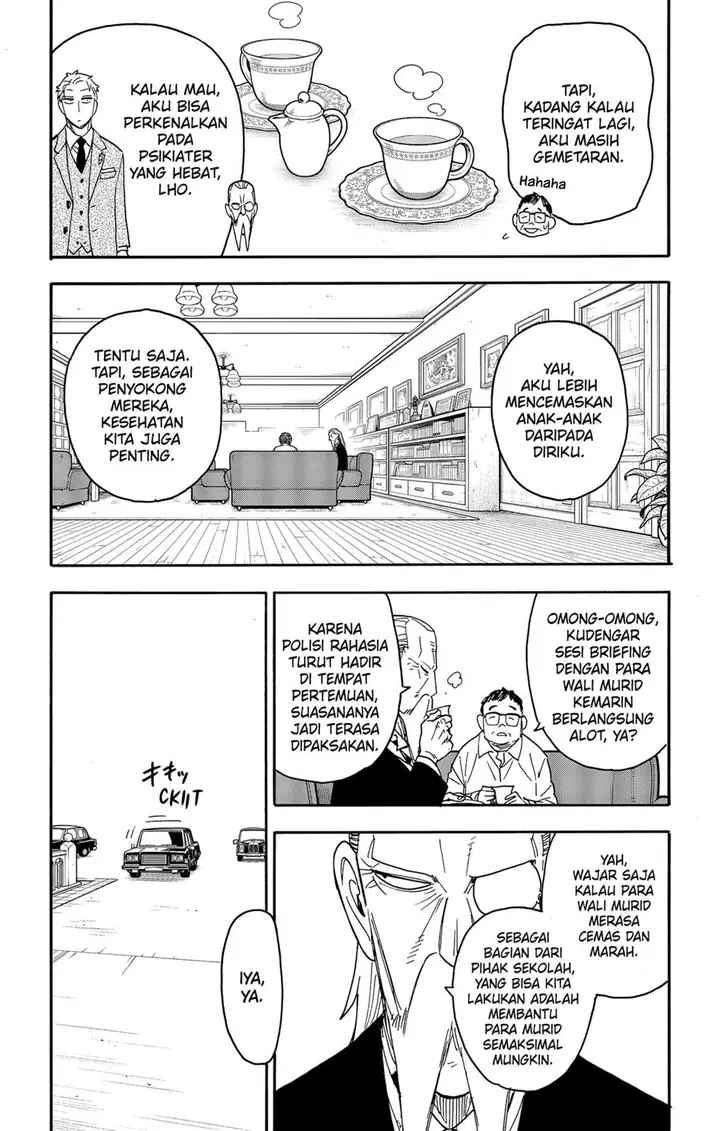 image-komik-spy-x-family-chapter-76-4/19
