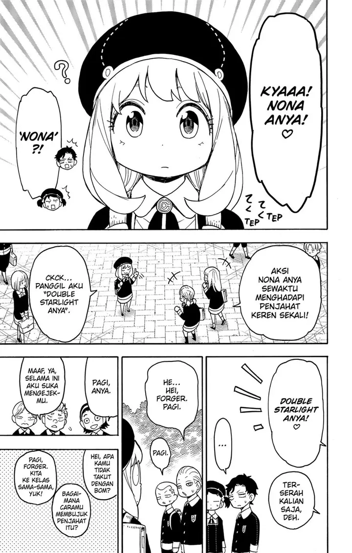 image-komik-spy-x-family-chapter-76-8/19