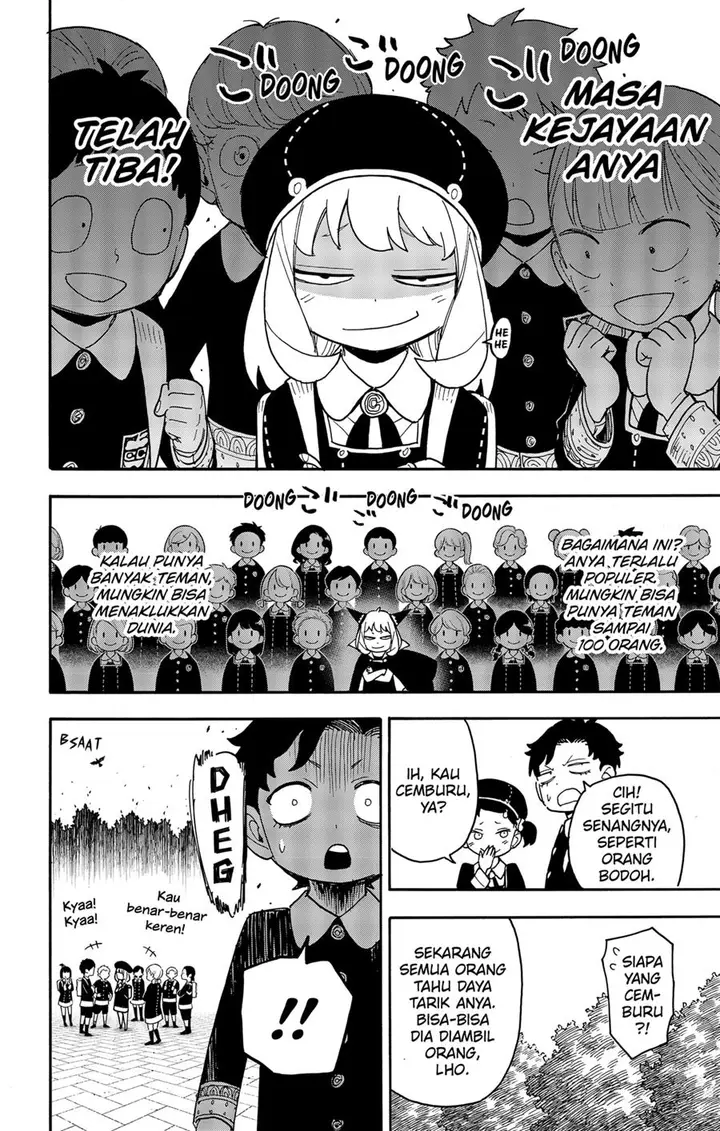 image-komik-spy-x-family-chapter-76-9/19