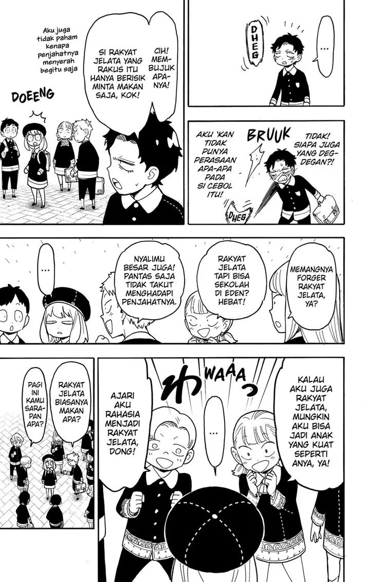 image-komik-spy-x-family-chapter-76-10/19