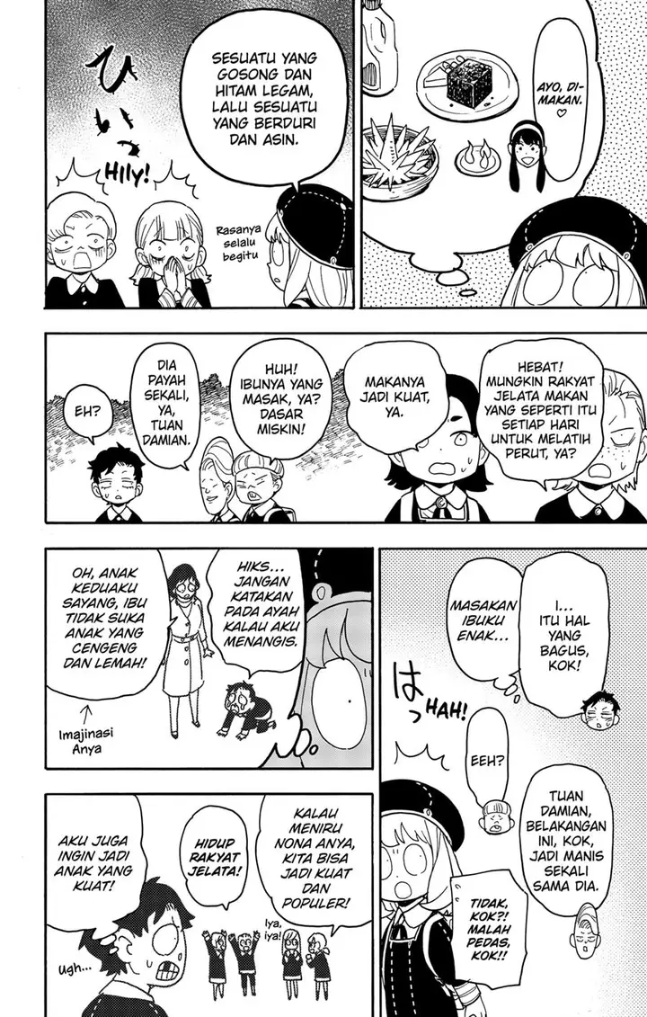 image-komik-spy-x-family-chapter-76-11/19
